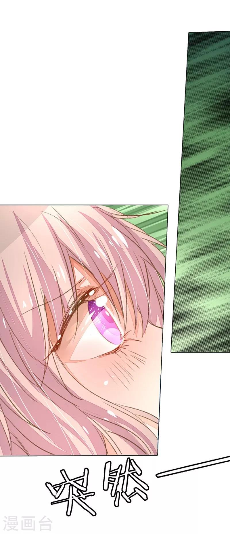 第59-60话 这是宣布主权？8
