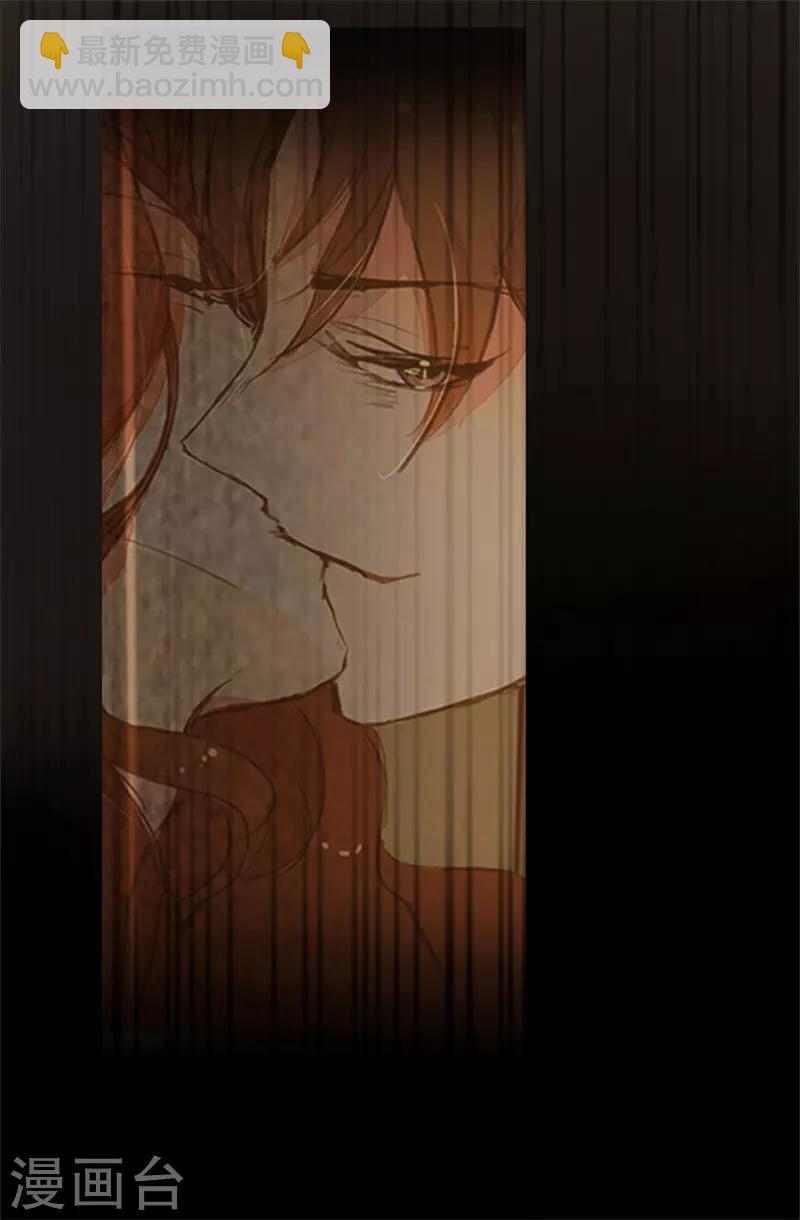 第61-62话 陆总老谋深算29