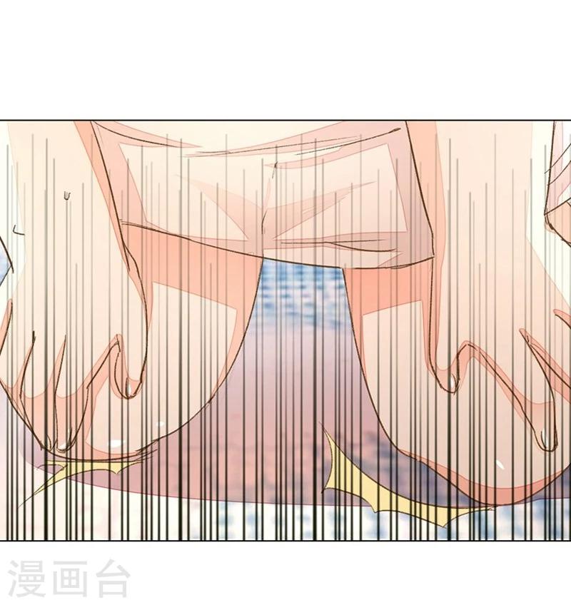 第63-64话 王力妈妈再次上门15
