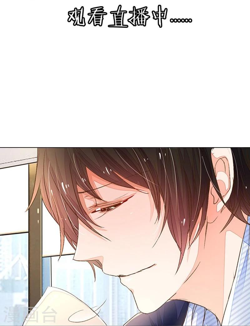 第63-64话 王力妈妈再次上门25