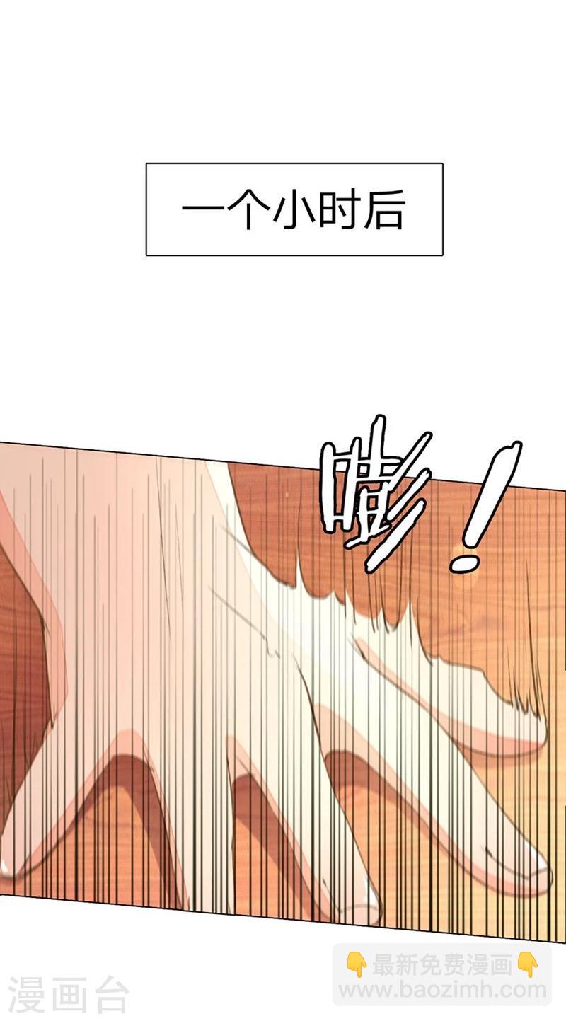 第63-64话 王力妈妈再次上门3