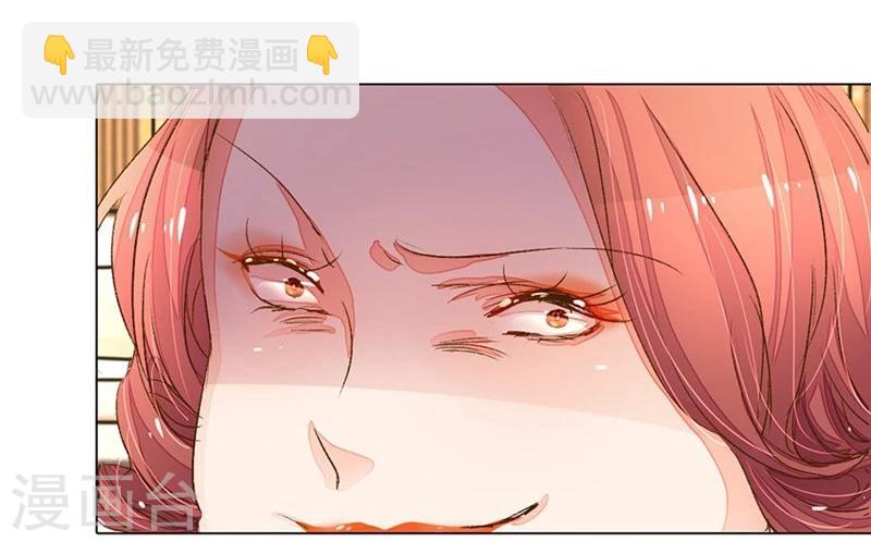 第63-64话 王力妈妈再次上门30