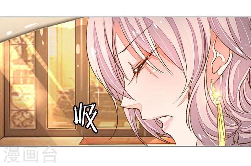 第69-70话 终于正式见面了1