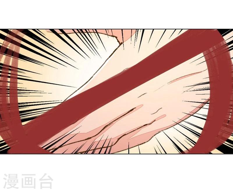 第69-70话 终于正式见面了21