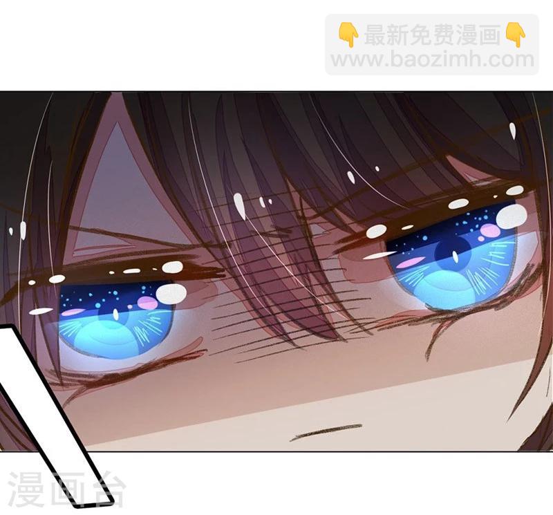 第69-70话 终于正式见面了22