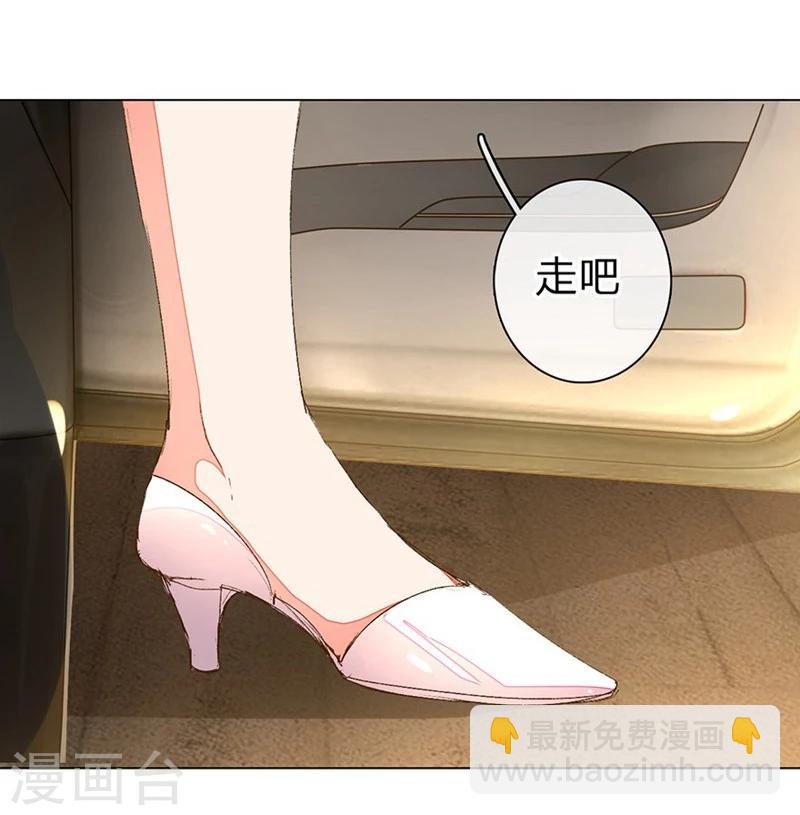 第69-70话 终于正式见面了3