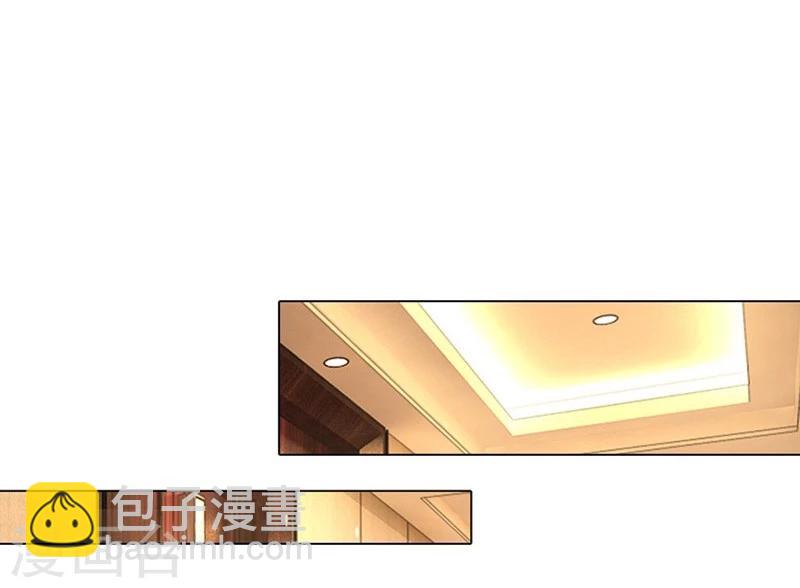 第69-70话 终于正式见面了5