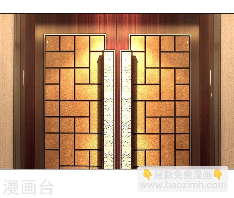 第69-70话 终于正式见面了6