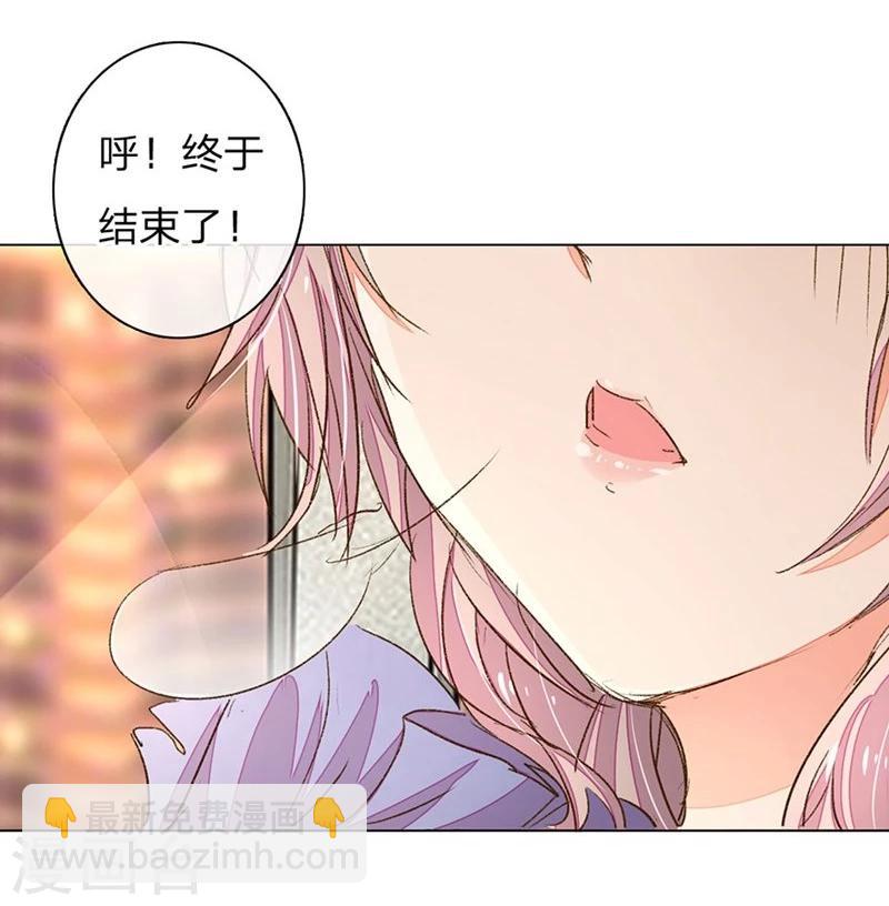 第73-74话 返套路欧总18