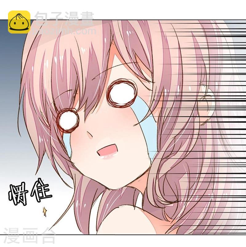 第73-74话 返套路欧总25