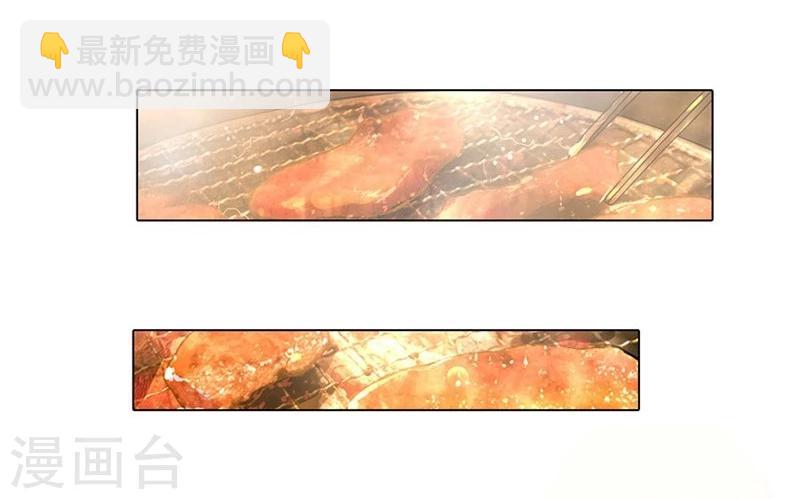 第77-78话 优秀厨娘路总12