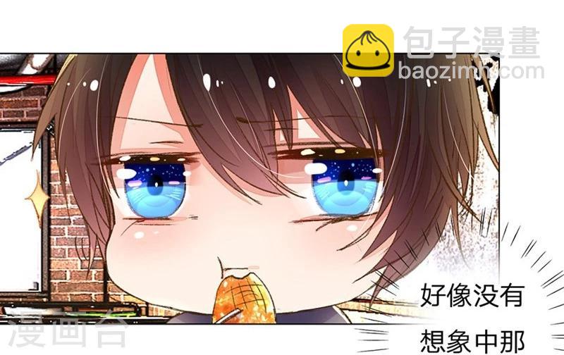 第77-78话 优秀厨娘路总17