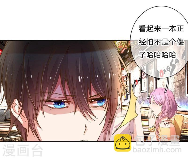 第77-78话 优秀厨娘路总20