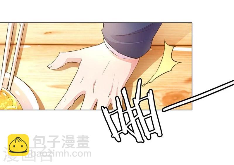 第77-78话 优秀厨娘路总21