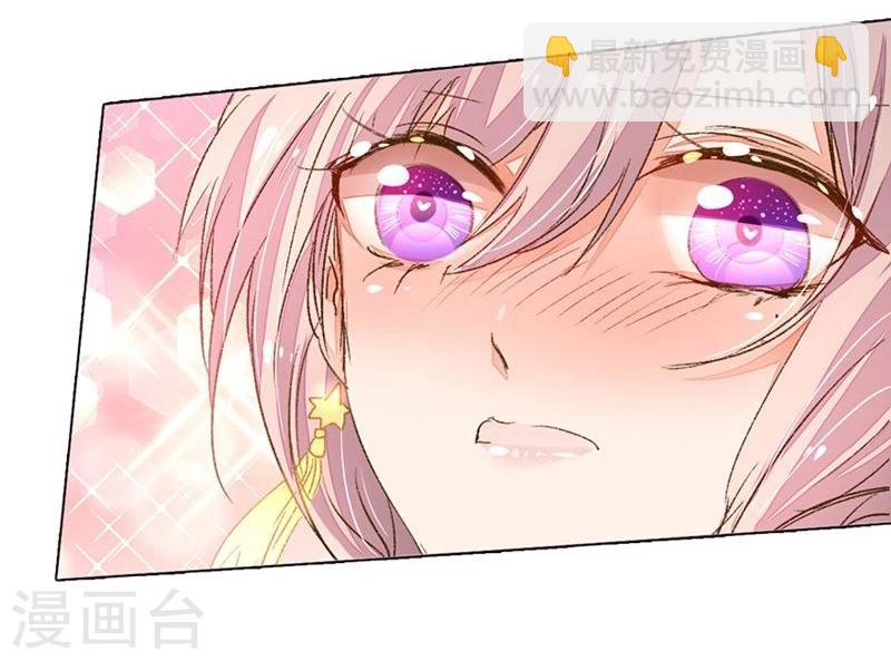 第77-78话 优秀厨娘路总3