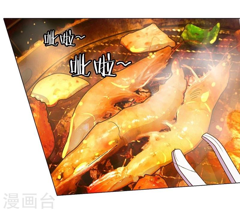 第77-78话 优秀厨娘路总7