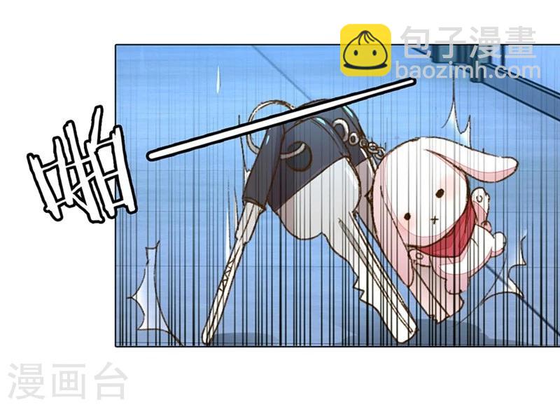 第81-82话 路翊钧的小阴谋20