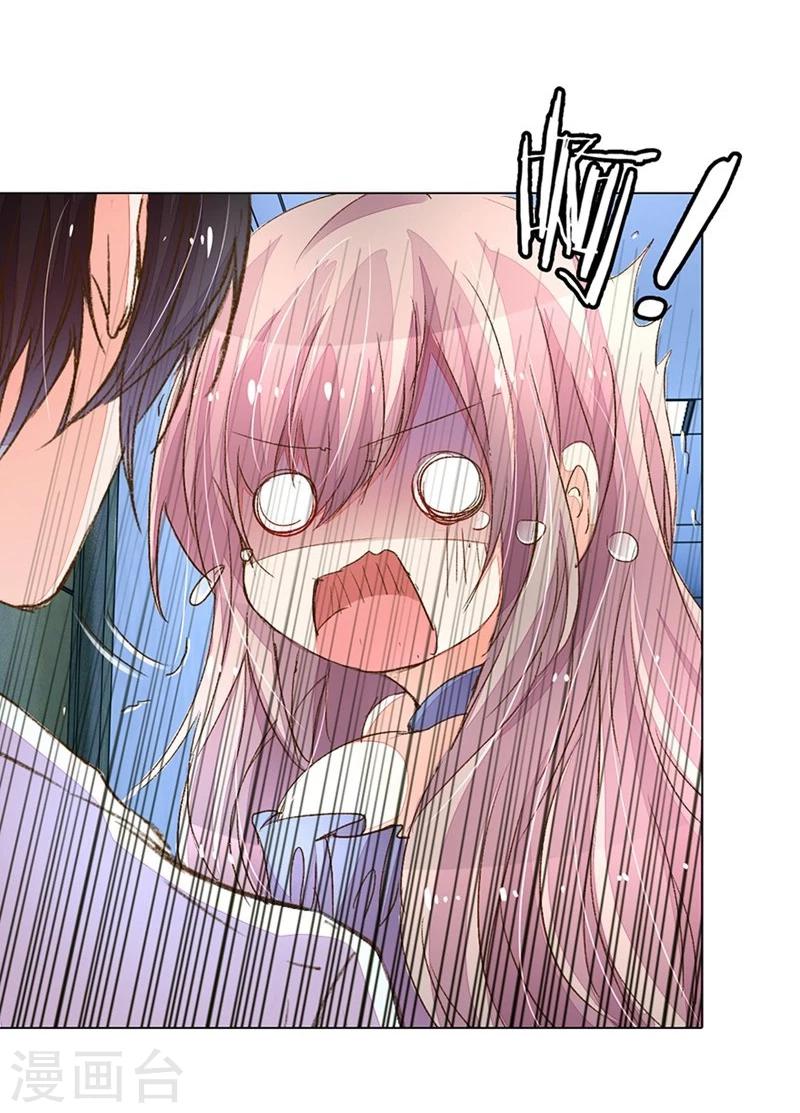 第81-82话 路翊钧的小阴谋21
