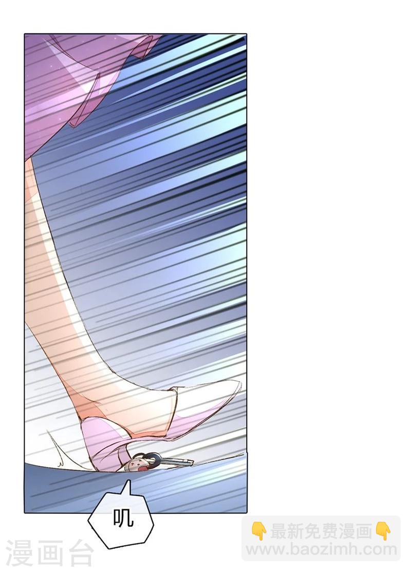 第81-82话 路翊钧的小阴谋23