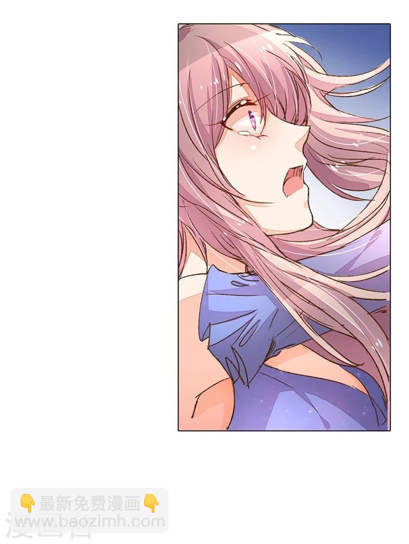 第81-82话 路翊钧的小阴谋24