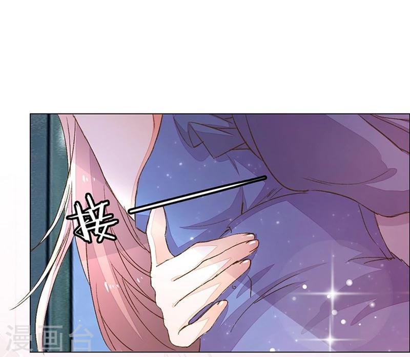 第81-82话 路翊钧的小阴谋25