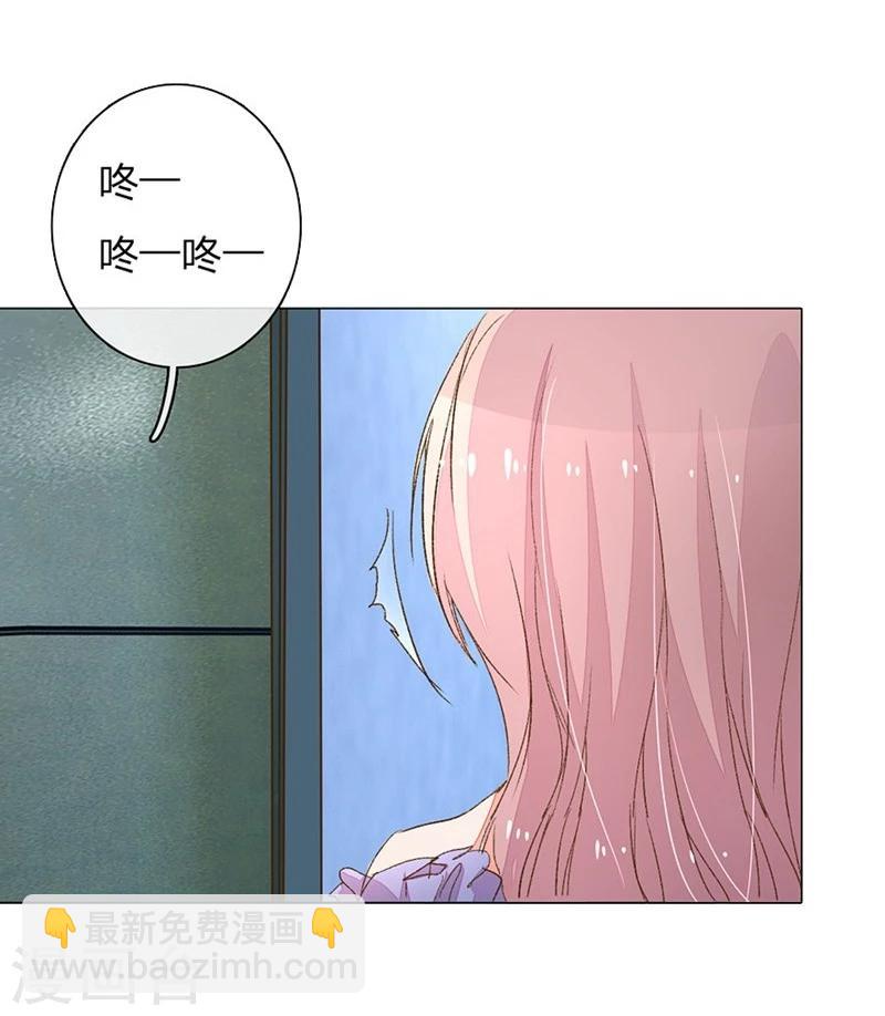 第81-82话 路翊钧的小阴谋30