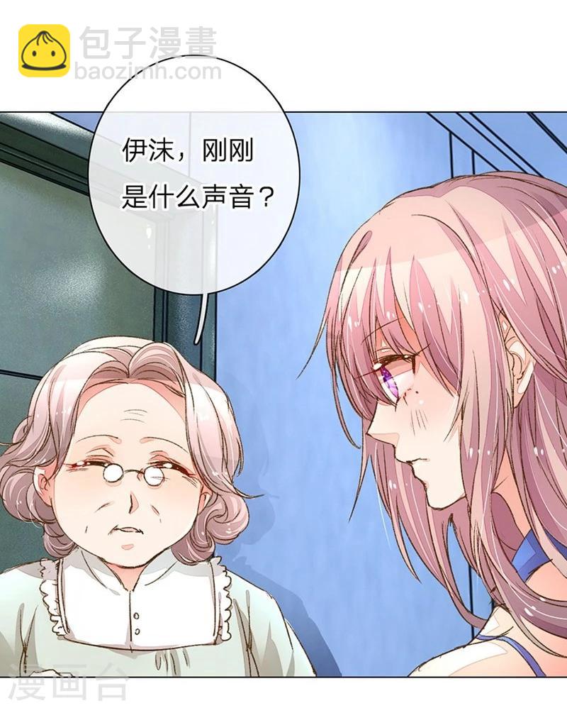 第83-84话 路总是只死老鼠11