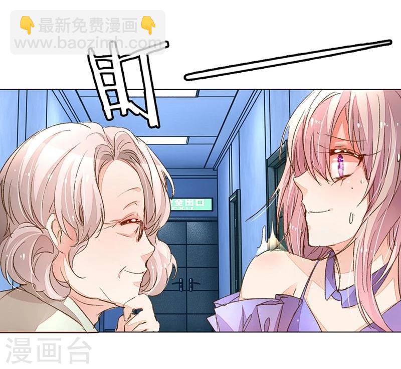 第83-84话 路总是只死老鼠14