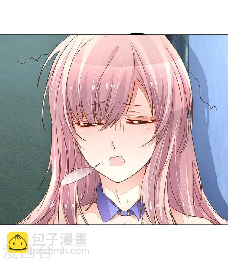 第83-84话 路总是只死老鼠19