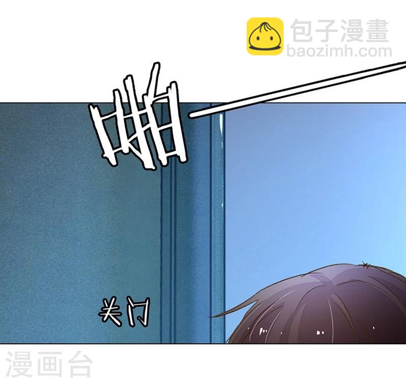 第83-84话 路总是只死老鼠9