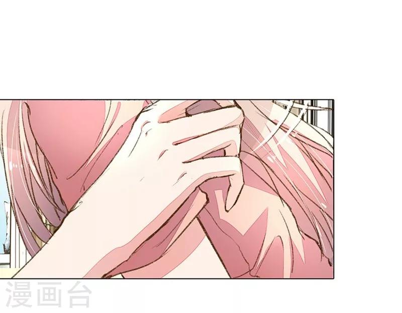 第85-86话 希望每天都能拥你入怀12