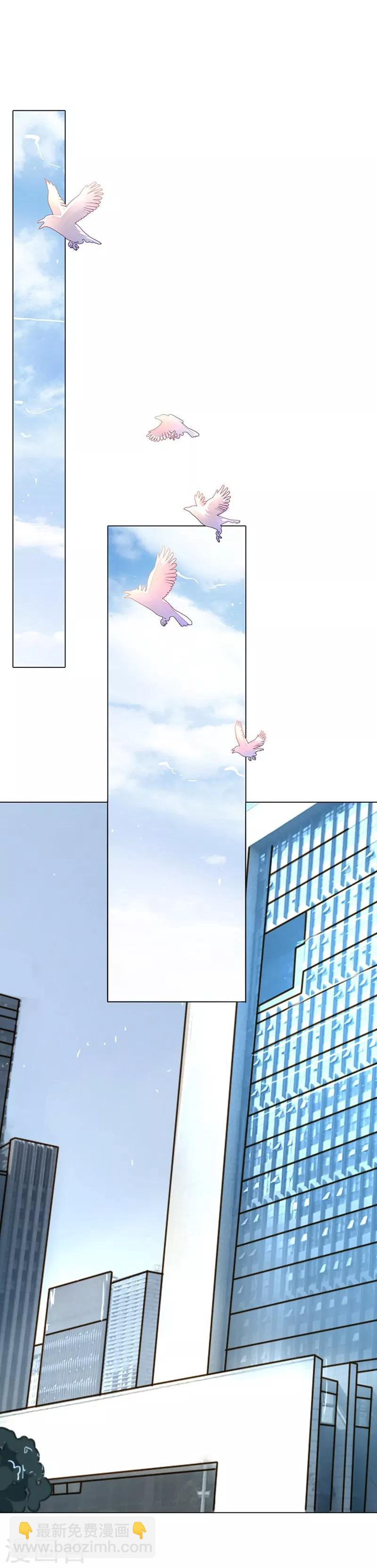 第85-86话 希望每天都能拥你入怀29