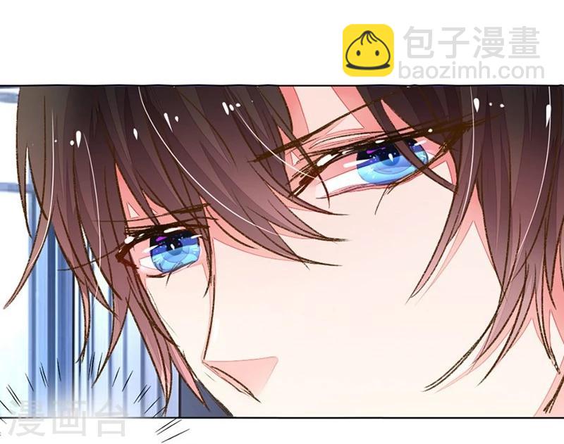 第87-88话 欧洛熙来访9