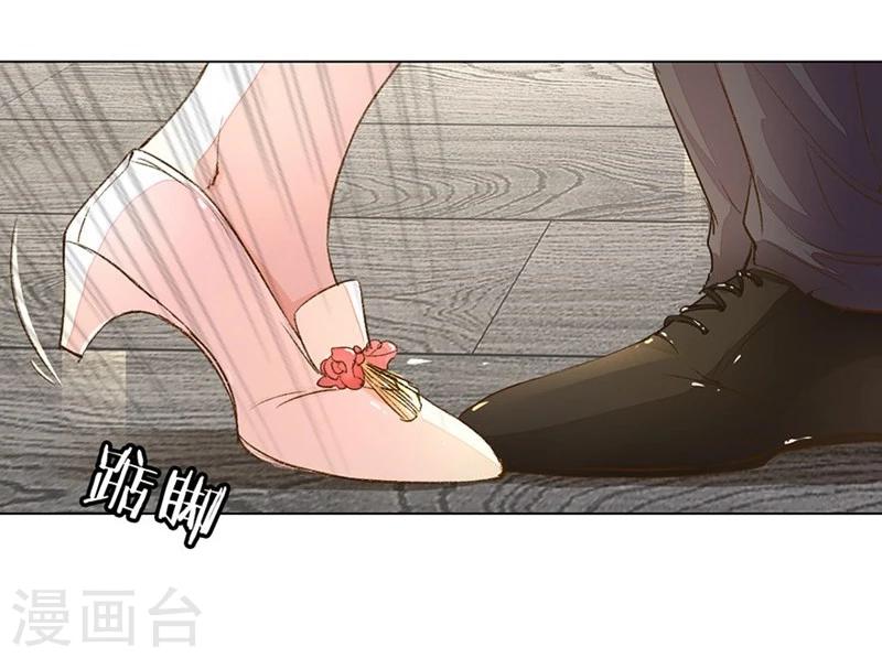 第91-92话 需要再次调查21