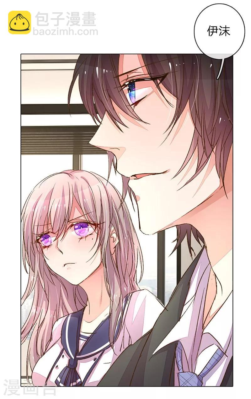 第97-98话 王力妈妈被捕16