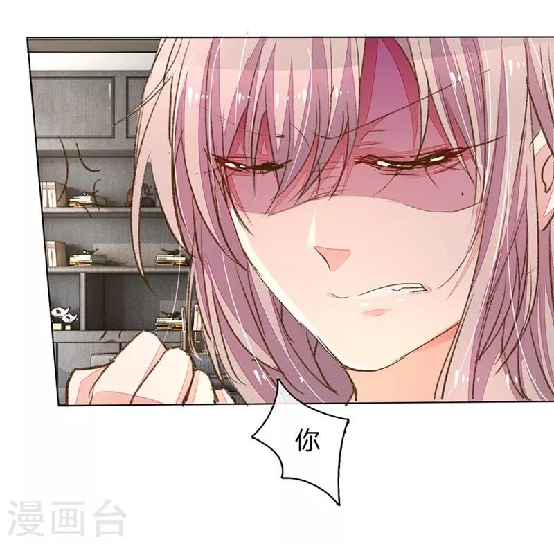 第97-98话 王力妈妈被捕25