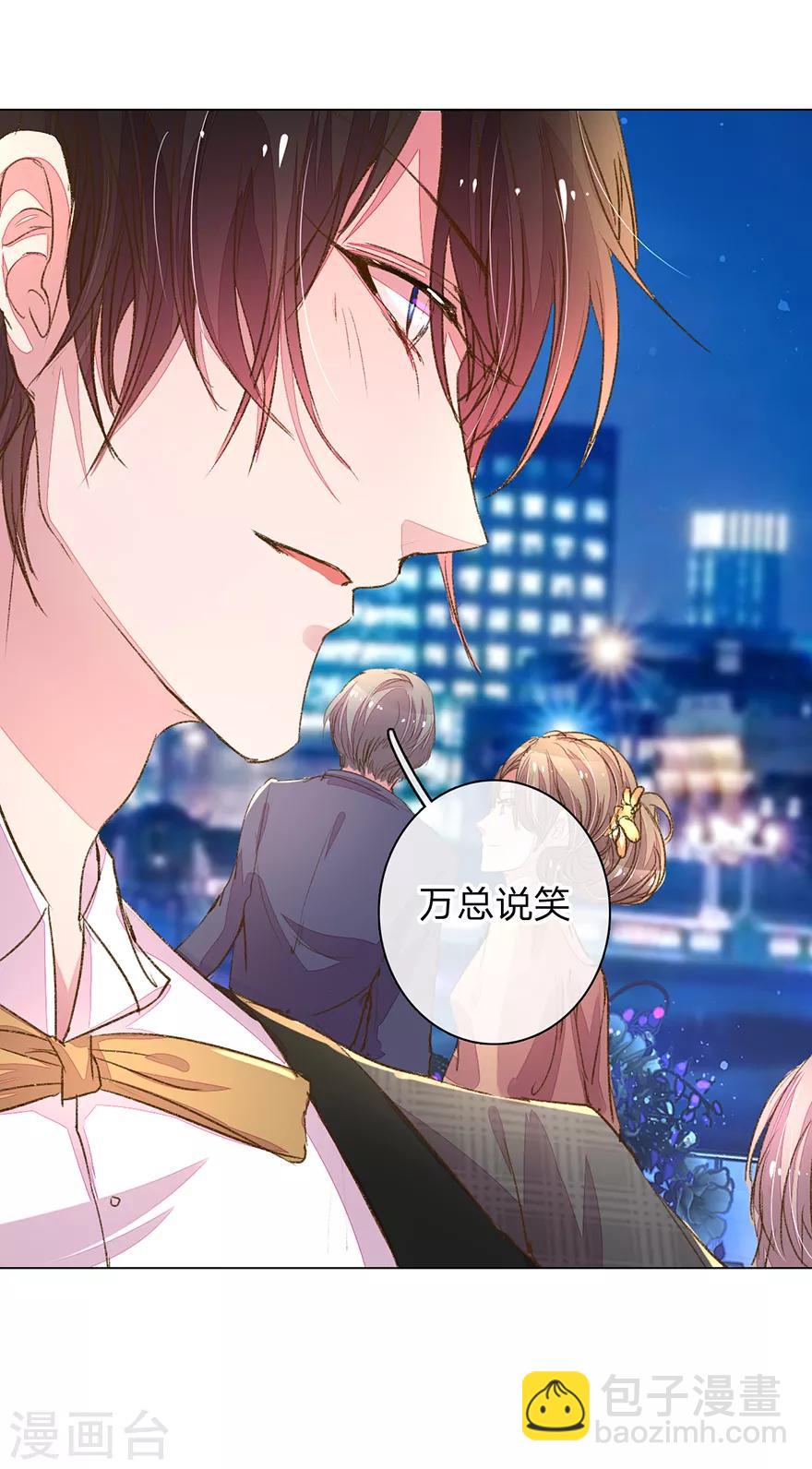 第103-104话 狡诈的尹父24