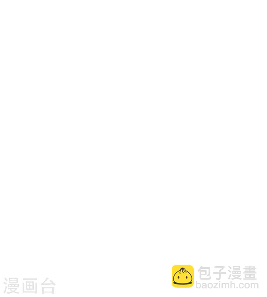 第114话 股东会议开始！20