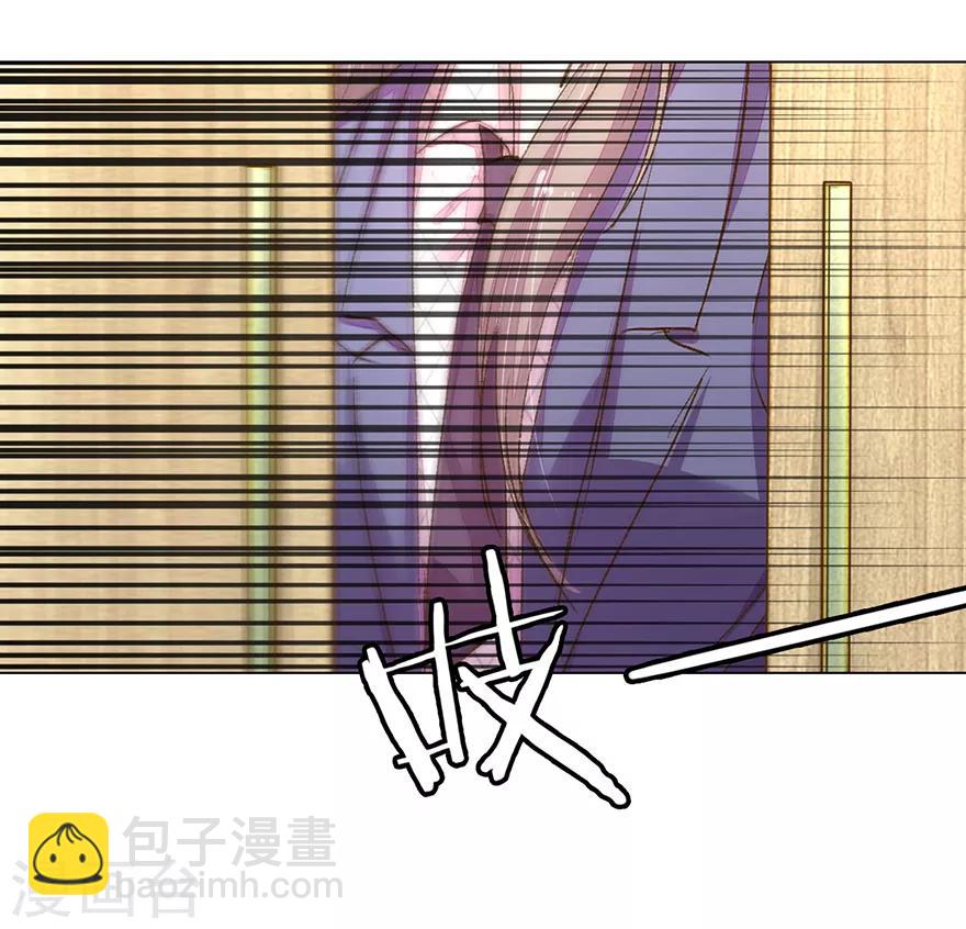第114话 股东会议开始！5
