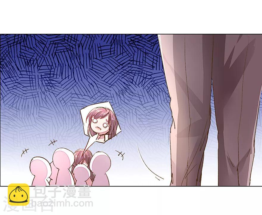 第115话 会议出现意外16