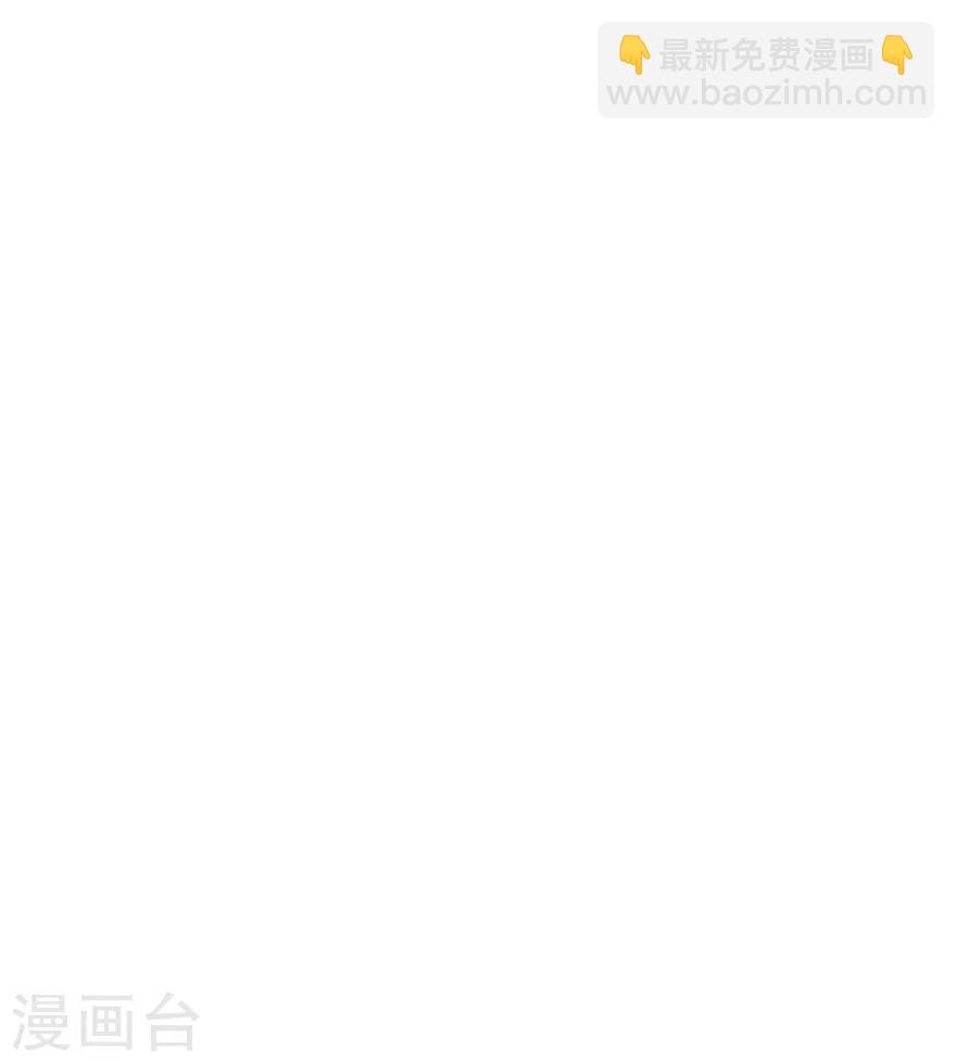 第115话 会议出现意外22