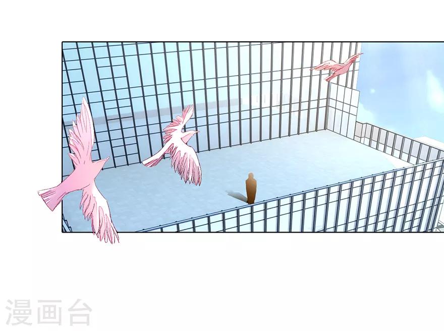 第116话 员工被逼跳楼15