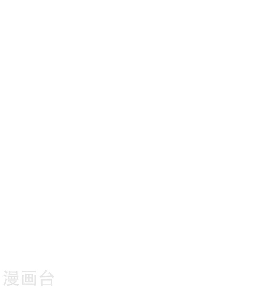 第116话 员工被逼跳楼21