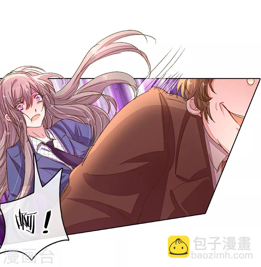 第118话 伊沫坠楼！3