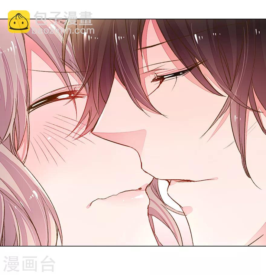 第120话 给路总上药19