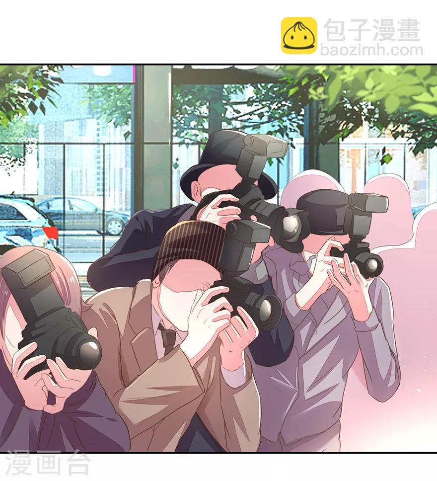 第123话 被记者纠缠！10