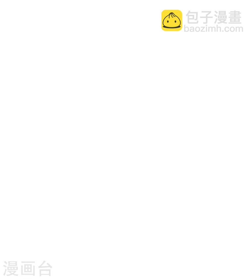 第125话 霸道的家伙！17