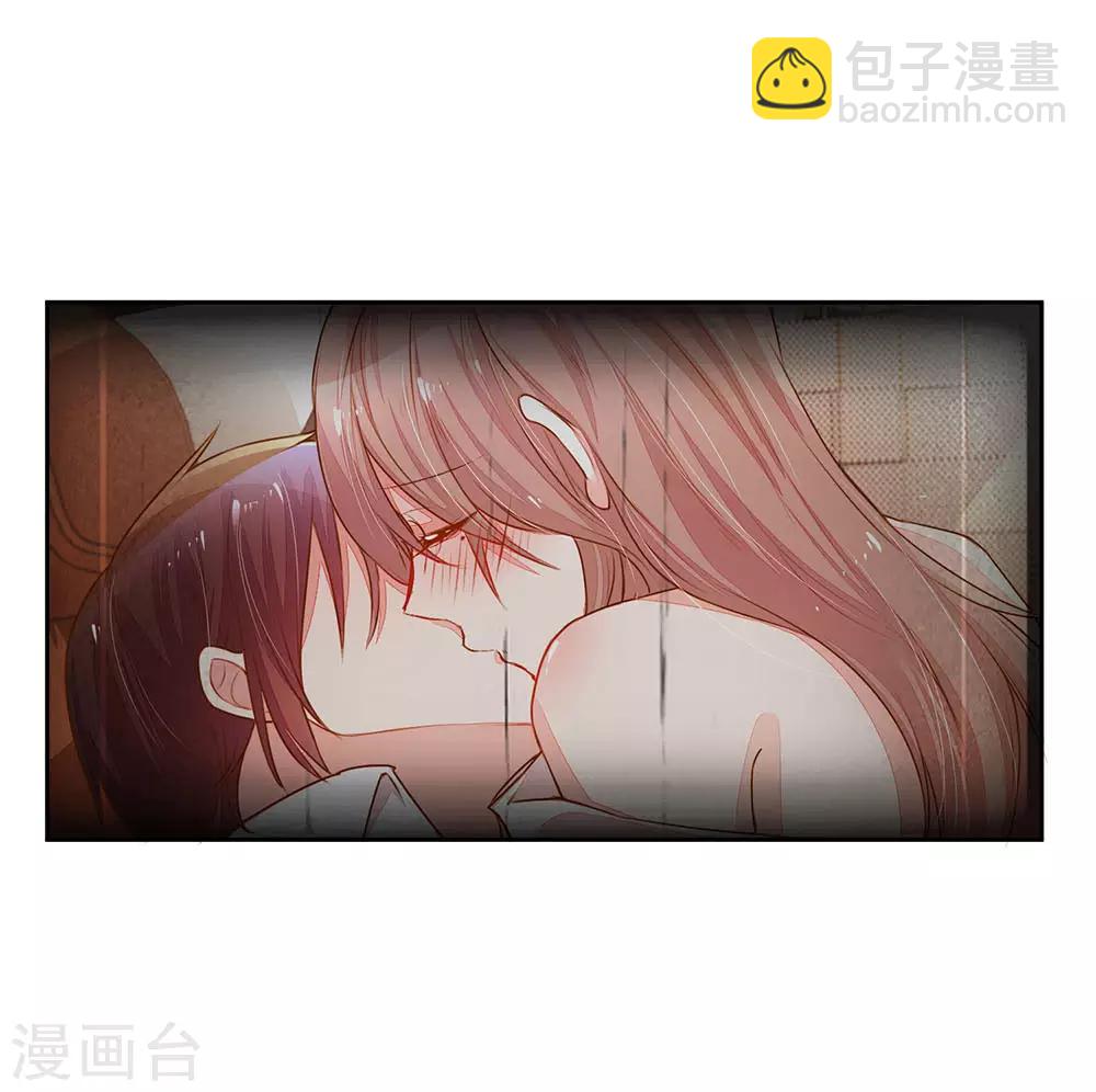 第129话 难道他喜欢我？16