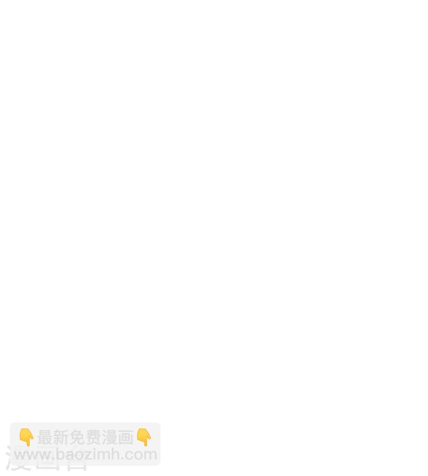 第134话 闭门羹18