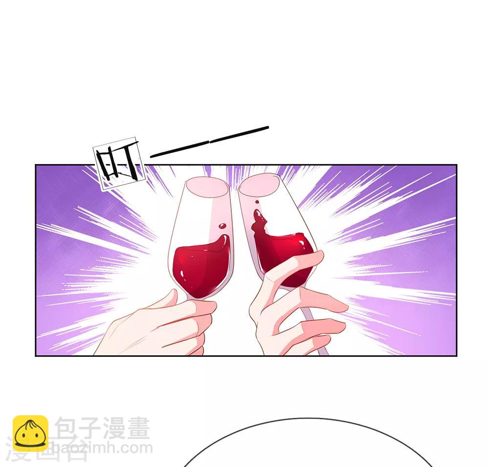 第140话 宴会伊始8